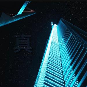 Side Hugs (Explicit)