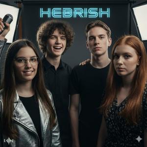 The pain that slips away