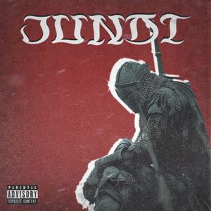 Muntif (feat. MSB) (Explicit)