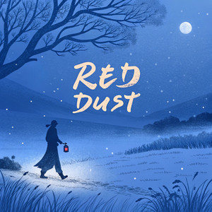 Red Dust