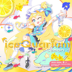 Brand New Day  (feat. Hatsune Miku) (Ichinose LUPO Remix)