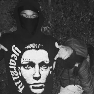 Trench baby (Explicit)