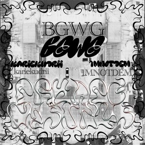 ПРЕДПОЧИТАЮ (Explicit)