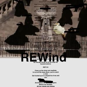 Rewind