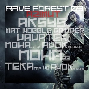 Rave Forest 09 Azimut (Explicit)