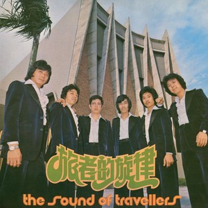 不要在街上吻我