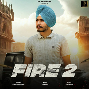 Fire 2