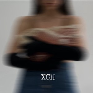 ХСН (Explicit)