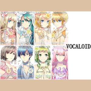 VOCALOID相关