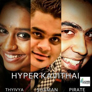 Hyper Kavithai