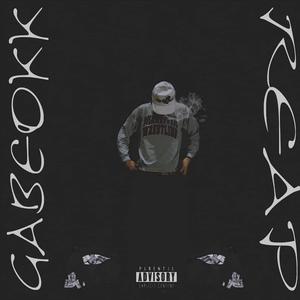 Go (feat. lxstk1) (Explicit)