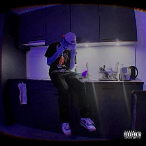 Broke The Chain (Explicit)