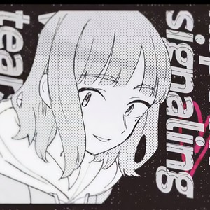 乙女解剖 (TeddyLoid Alllies Remix|翻自 DECO*27)