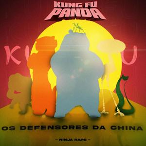 Os Defensores da China (Cinco Furiosos) (feat. Zonim, Faço Assim Music, Venum Beats, IanZola & Dorada) [Explicit]