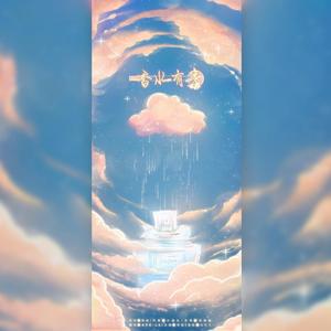 香水有毒