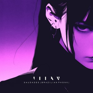 Saudades (Brazilian Phonk)