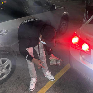 What I'm On (Explicit)