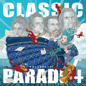 Classic Parade 4