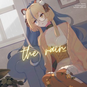 The Rain (COVER版)