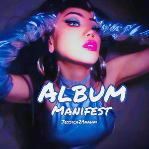 Manifest (Explicit)