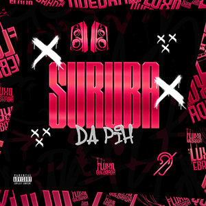 Suruba da Pih (Explicit)