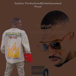 Masiya Nation - Invitation, Nobuhle bakho (feat. Ma-head, Khabazela & Manager) (Radio Edit)