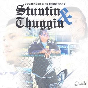 Street Beef (feat. SaneDaSteppa) (Explicit)