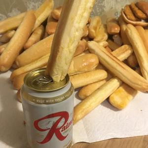 Freind Zone (Explicit)