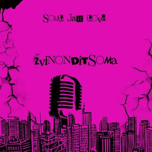 Wonderful (feat. Guspy Warrior & Nastro)