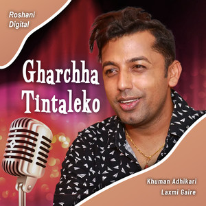 Gharchha Tintaleko