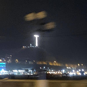 Missing (feat. Goony) (Explicit)