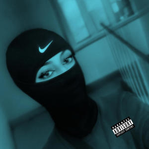 Butterfly (Explicit)