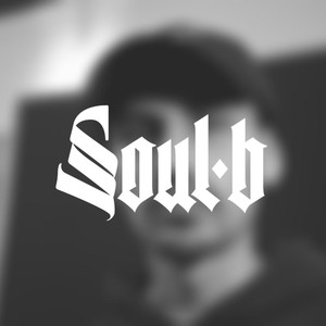 Requiem (feat. Daniel Pizano) (Explicit)