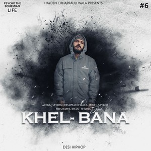 Khel Bana