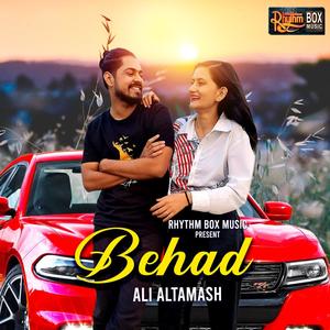 Behad (feat. Anish Jha & Komal Panwar)