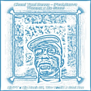 Chomi Yami Benzo (Explicit)