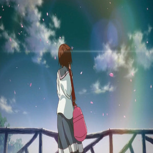 百难消 (Nuo Dance)