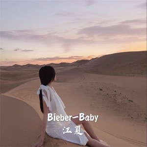 Bieber-Baby