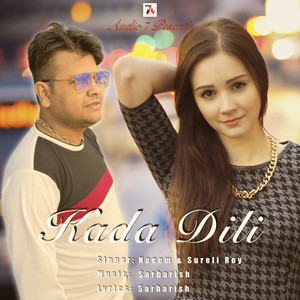 Kada Dili (Romantic)