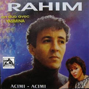 Edigham Ruh Anfiyi