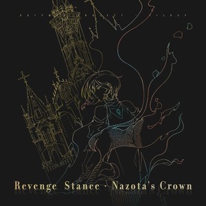 Revenge Stance: Nazota's Crown