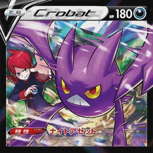 Crobat