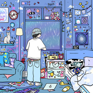 비오니까 (Cause It Rains) (feat. Odd95) (因为下雨了)