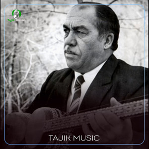 Tajik Music, Vol. 8