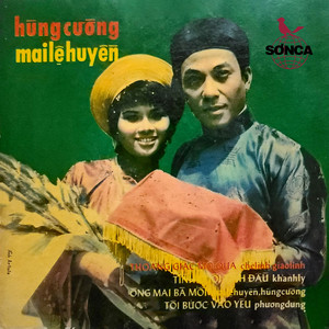 Tôi Bước Vào Yêu