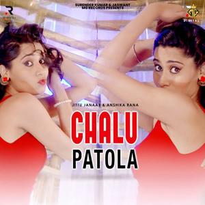 Chalu Patola