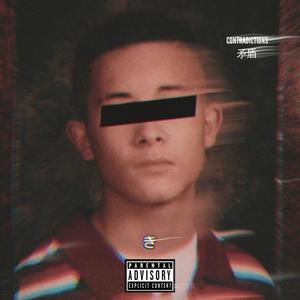 contradictions (feat. Babs The Original)