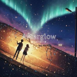 Afterglow