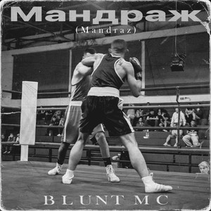 Logariasmoi (Explicit)