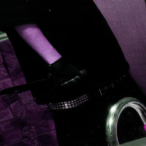 Я МОГУ (Explicit)